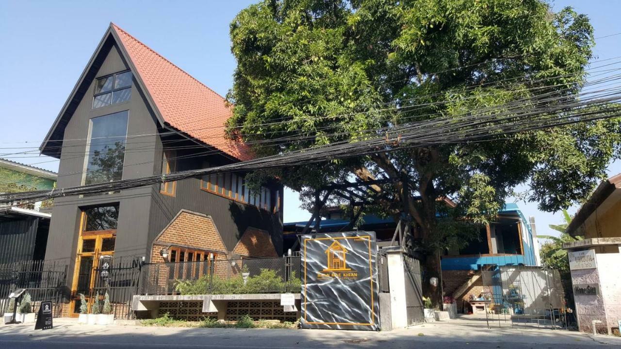 Baan Mae Khian Cafe & Boutique Hotel Phra Nakhon Si Ayutthaya Exterior foto